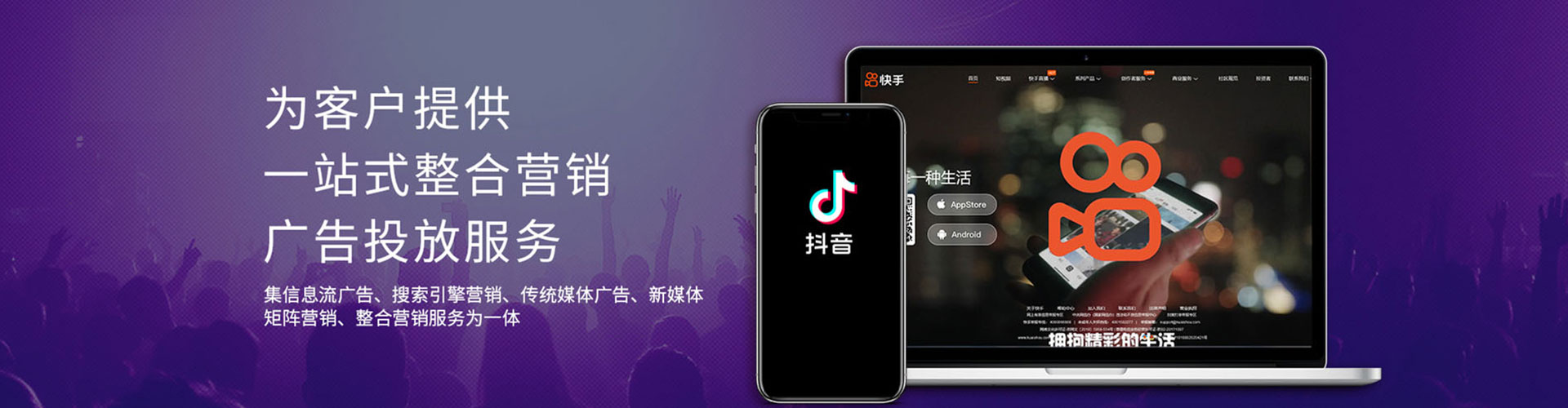 海兴百度竞价赚钱