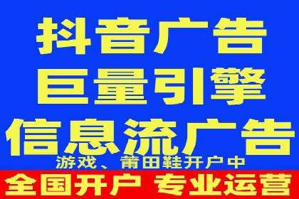 提升sem竞价效果，看这里！——运营案例分享